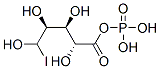 CAS#: 100752-90-7， 5-Iodoribose 1-Phosphate
