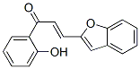 CAS#: 107155-10-2， 1-(1-Benzofuran-2-Yl)-3-(2-Hydroxyphenyl)Prop-2-En-1-One