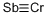 structure of CAS# 12053-12-2, Chromium Antimonide;Chromic Antimony;Antimony, Compd. With Chromium (1:1);Antimony, Compound With Chromium (1:1)
