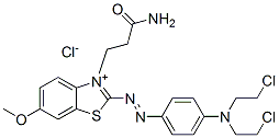 CAS#: 12221-37-3， Basic Blue 65