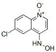 CAS#: 14076-05-2， 6-Chloro-4-Hydroxylaminoquinoline1-Oxide