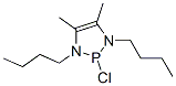 CAS#: 141968-99-2， 1,3-Dibutyl-2-Chloro-4,5-Dimethyl-1,3,2-Diazaphosphole