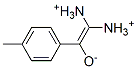 CAS#: 17263-64-8， (Z)-2-Diazonio-1-(4-Methylphenyl)Ethenolate
