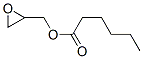 CAS#: 17526-74-8， Hexanoic Acid Oxiranylmethyl Ester