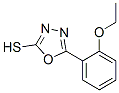 CAS#: 19982-38-8， 5-(2-Ethoxyphenyl)-1,3,4-Oxadiazole-2-Thiol