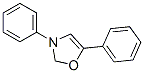 结构式 CAS# 2039-49-8, 3,5-二(苯基)-1,2-恶唑