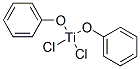 CAS 登录号：2234-06-2， 二苯氧基二氯钛