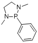 structure of CAS# 22429-12-5, 1,3-Dimethyl-2-Phenyl-1,3,2-Diazaphospholidine;Nsc 269170;Zinc00155840;1,3-Dimethyl-2-Phenyl-[1,3,2]Diazaphospholidine