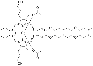 CAS#: 246252-06-2， Xcytrin