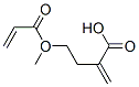 CAS#: 25151-33-1， 1-Methyl-1,2-Ethanediyl Diacrylate