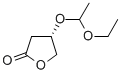 CAS#: 263164-11-0， (4S)-4-(1-Ethoxyethoxy)Dihydro-2(3H)-Furanone