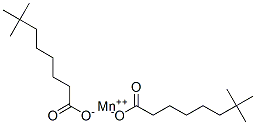 CAS#: 27253-32-3， Manganese Neodecanoate