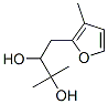 CAS#: 28666-20-8， Elsholtzidiol