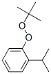 CAS#: 30580-75-7， Tert-Butyl Isopropylphenyl Peroxide