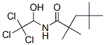 CAS 登录号：32905-65-0， 2,2,4,4-四甲基-N-(2,2,2-三氯-1-羟基乙基)戊酰胺