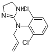 CAS#: 33178-86-8， Alinidine