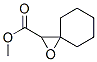 CAS#: 33717-87-2， Methyl 1-Oxaspiro[2.5]Octane-2-Carboxylate