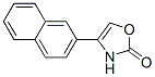 CAS#: 34375-83-2， 4-Naphthalen-2-Yl-3H-1,3-Oxazol-2-One