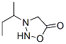 CAS#: 3441-44-9， 3-Butan-2-Yloxadiazol-3-Ium-5-Olate