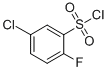 结构式 CAS# 351003-49-1, 5-氯-2-氟苯磺酰氯