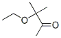 CAS#: 36687-99-7， 3-Ethoxy-3-Methylbutan-2-One