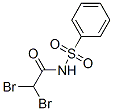 CAS#: 36965-36-3， 2,2-Dibromo-N-Phenylsulfonylacetamide