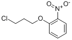 CAS#: 37576-04-8， 1-(3-Chloro-Propoxy)-2-Nitro-Benzene