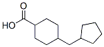 CAS#: 37875-02-8， 4-(Cyclopentylmethyl)Cyclohexane-1-Carboxylic Acid