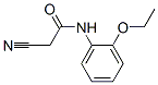 structure of CAS# 380427-18-9, 2-Cyano-N-(2-Ethoxyphenyl)-Acetamide;Acetamide, 2-Cyano-N-(2-Ethoxyphenyl)- (9CI)
