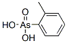 CAS#: 3969-57-1， (2-Methylphenyl)Arsonic Acid