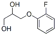 结构式 CAS# 399-28-0, 3-(2-氟苯氧基)丙烷-1,2-二醇