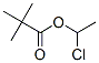 CAS#: 40258-80-8， 1-Chloroethyl Pivalate