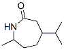 CAS#: 40267-64-9， Hexahydro-7-Methyl-4-(1-Methylethyl)-2H-Azepin-2-One