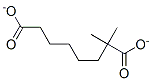 CAS#: 4336-20-3， Dimethyl1,6-Hexanedicarboxylate