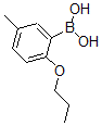 结构式 CAS# 480438-70-8, B-(5-甲基-2-丙氧基苯基)-硼酸