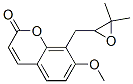 CAS#: 489-53-2， 8-[(3,3-Dimethyl-2-Oxiranyl)Methyl]-7-Methoxy-2H-1-Benzopyran-2-One