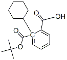 结构式 CAS# 5334-09-8, 邻苯二甲酸 1-环己基 2-异丁基酯