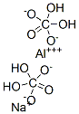 CAS#: 539-68-4， Dihydroxyaluminum sodium carbonate