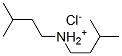 CAS#: 543-99-7， Diisopentylammonium Chloride