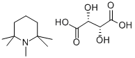 CAS#: 546-48-5, 1-Methoxy-2-Propyl Propanoate