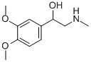 结构式 CAS# 5653-66-7, 去甲大仙人球碱
