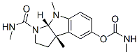 CAS#: 6091-57-2， Eseramine