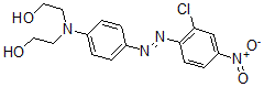 CAS#: 61902-13-4， Disperse Red 30