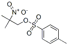结构式 CAS# 62291-95-6, 4-甲基苯磺酸 2-甲基-2-硝基丙基酯