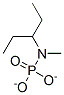 CAS#: 62484-89-3， (2-Chloroallyl) propyl N,N-dimethylphosphoramidate