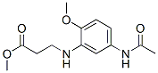CAS#: 65086-93-3， Methyl N-[5-(Acetylamino)-2-Methoxyphenyl]-beta-Alaninate
