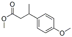 CAS#: 6555-29-9， 4-Methoxy-beta-Methyl-Hydrocinnamic Acid Methyl Ester