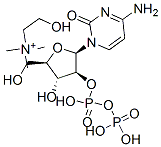 CAS#: 67463-73-4， 1 beta-D-Arabinofuranosylcytosine Diphosphate Choline