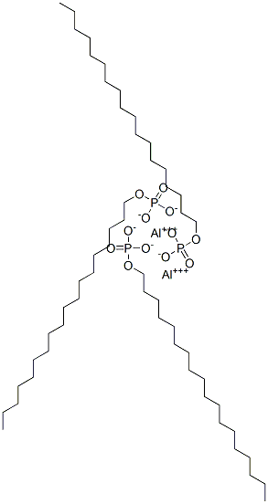 CAS#: 68071-22-7， Stearyl Phosphate Aluminum Salt