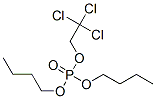 CAS#: 682-42-8， Phosphoric Acid Dibutyl 2,2,2-Trichloroethyl Ester